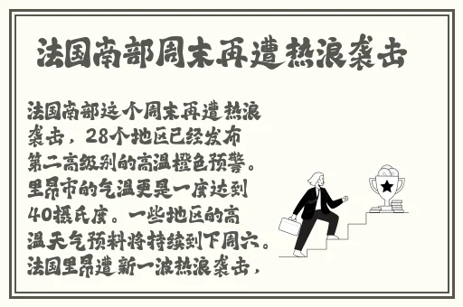 国产办公室沙发系列高清
